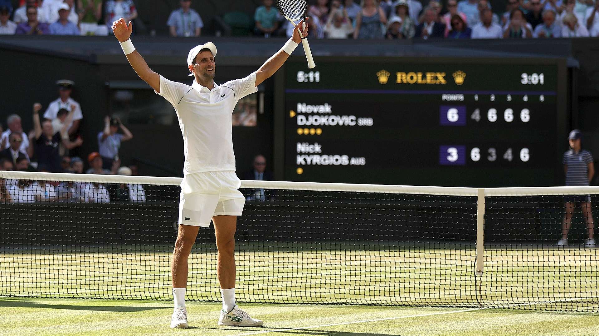 球的形象带 球的形象带