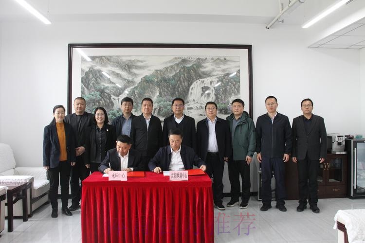 "中国-东盟国际青少年足球邀请赛"签署合作备忘录 "中国-东盟国际青少年足球邀请赛"签署合作备忘录