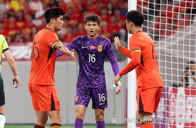 全国室内五人制足球青年锦标赛次日战罢 新疆深圳取得两连胜 全国室内五人制足球青年锦标赛次日战罢 新疆深圳取得两连胜