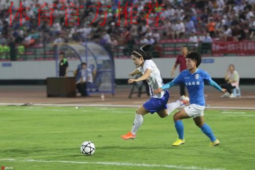 敢热爱 耀出色 | 2019女超联赛第三轮精彩集锦 敢热爱 耀出色 | 2019女超联赛第三轮精彩集锦