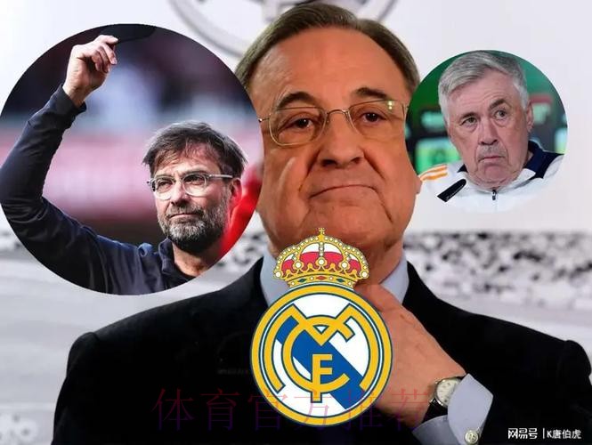 安帅执教巴西?弗洛伦蒂诺:不想听这些 对他非常满意 安帅执教巴西?弗洛伦蒂诺:不想听这些 对他非常满意