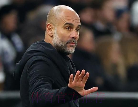 优势明显!瓜帅执教生涯23次对阵皇马 13胜5平5负 优势明显!瓜帅执教生涯23次对阵皇马 13胜5平5负